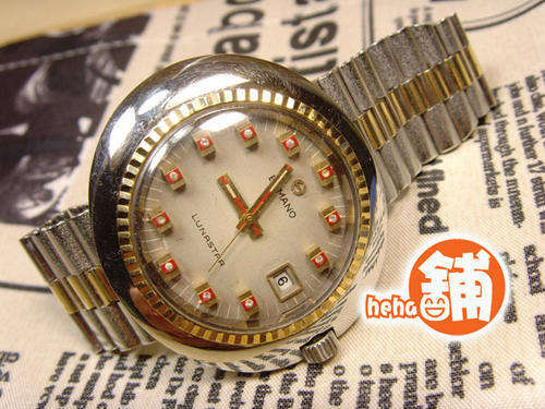 60 - 70's RARE ERMANO LUNASTAR TWO TONE AUTOMATIC WRIST WATCH